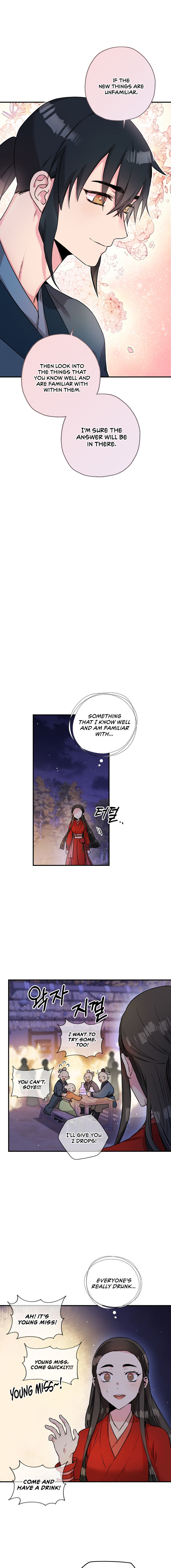 I'm a Martial Art Villainess, but I'm the Strongest! - Chapter 33 Page 7