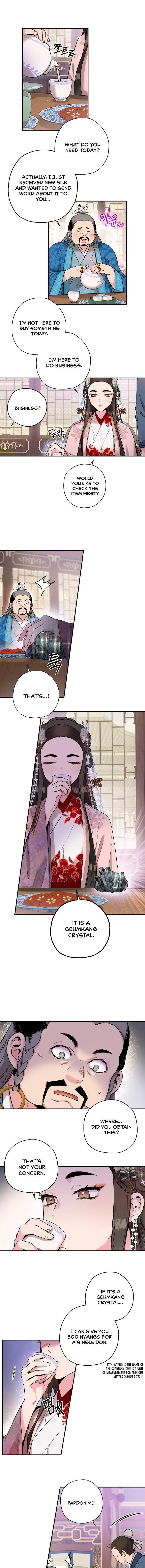 I'm a Martial Art Villainess, but I'm the Strongest! - Chapter 34 Page 11