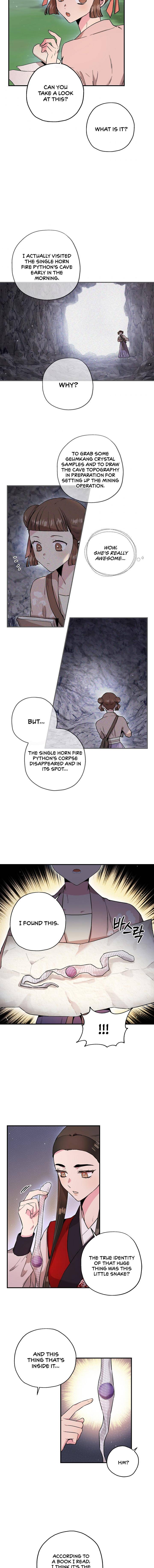 I'm a Martial Art Villainess, but I'm the Strongest! - Chapter 34 Page 3