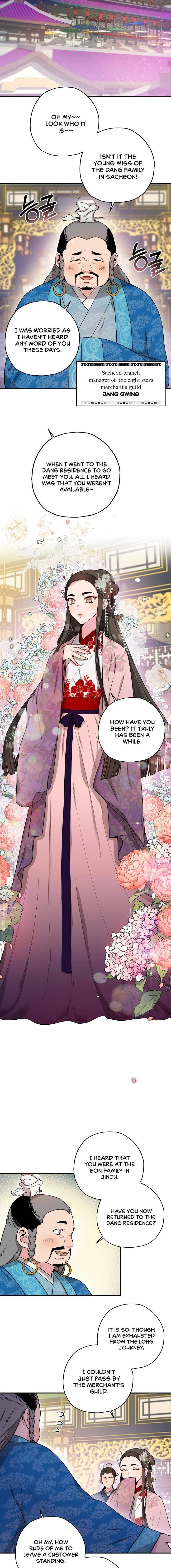 I'm a Martial Art Villainess, but I'm the Strongest! - Chapter 34 Page 9