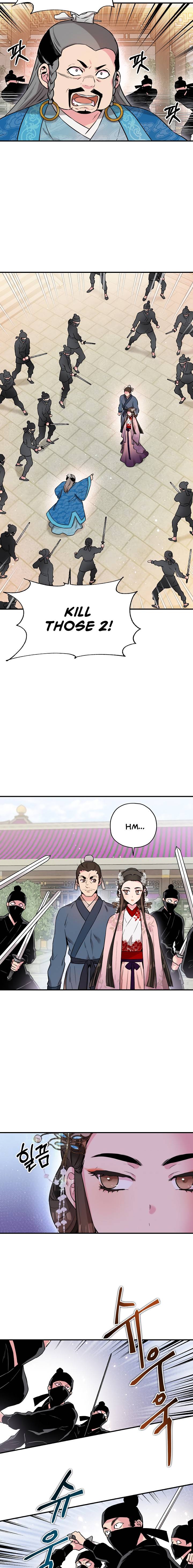 I'm a Martial Art Villainess, but I'm the Strongest! - Chapter 35 Page 16
