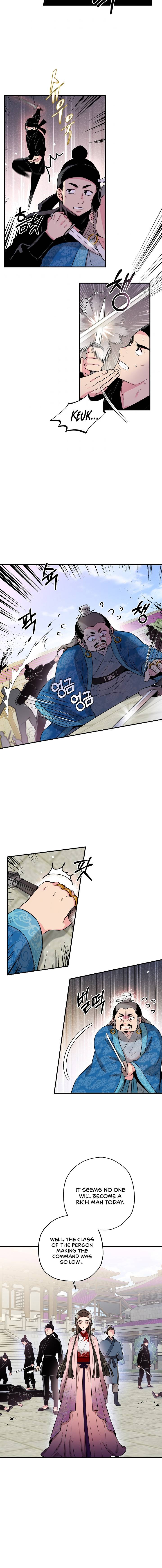 I'm a Martial Art Villainess, but I'm the Strongest! - Chapter 36 Page 12