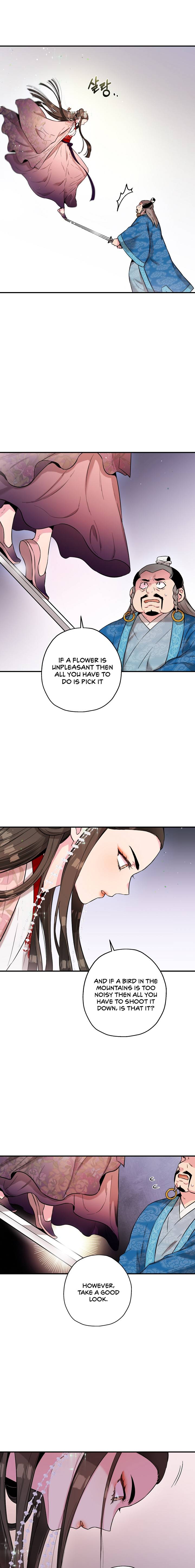 I'm a Martial Art Villainess, but I'm the Strongest! - Chapter 36 Page 16