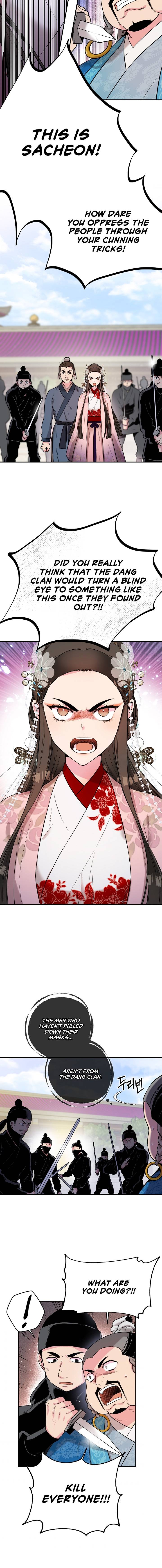 I'm a Martial Art Villainess, but I'm the Strongest! - Chapter 36 Page 8
