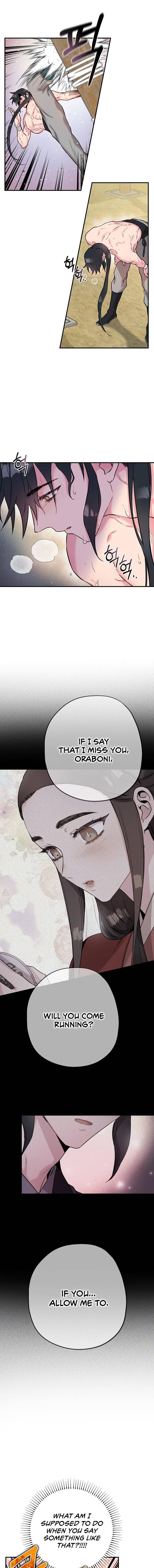 I'm a Martial Art Villainess, but I'm the Strongest! - Chapter 37 Page 11