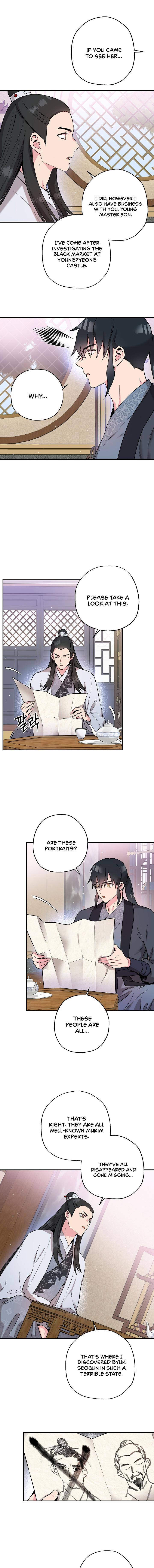 I'm a Martial Art Villainess, but I'm the Strongest! - Chapter 37 Page 14