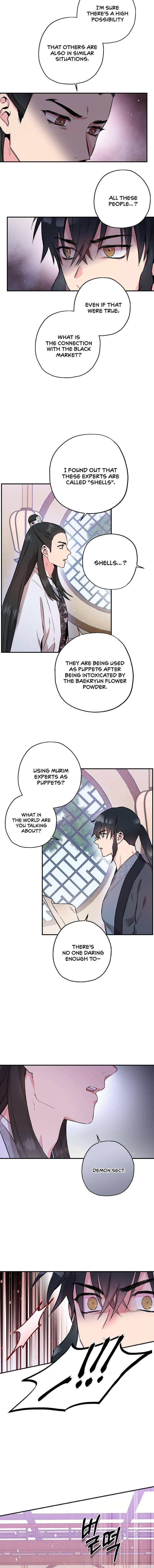 I'm a Martial Art Villainess, but I'm the Strongest! - Chapter 37 Page 15