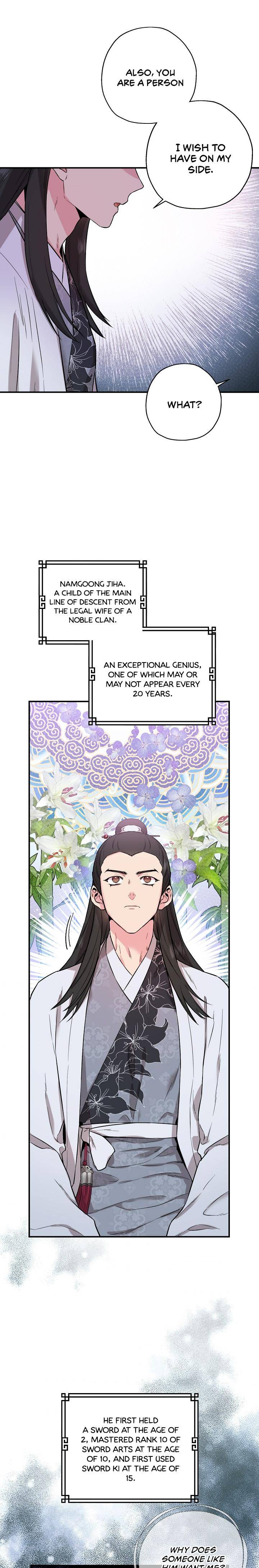 I'm a Martial Art Villainess, but I'm the Strongest! - Chapter 37 Page 17