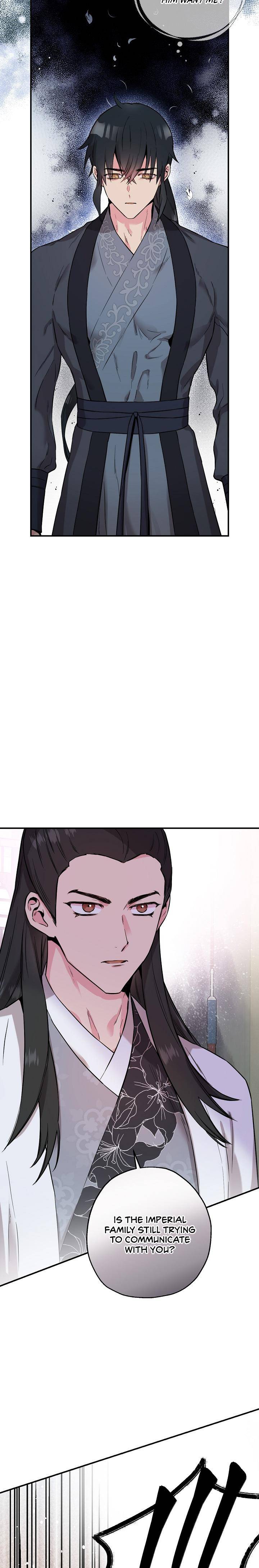 I'm a Martial Art Villainess, but I'm the Strongest! - Chapter 37 Page 18
