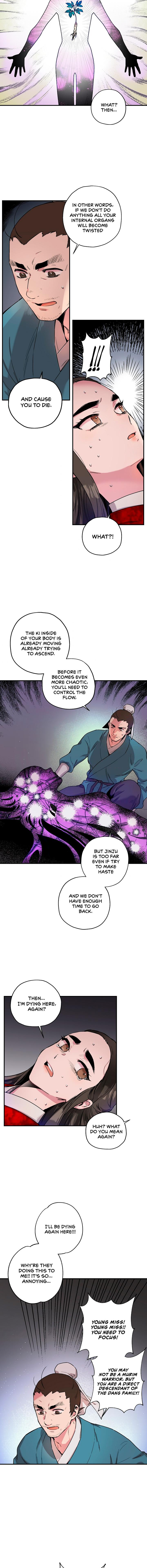 I'm a Martial Art Villainess, but I'm the Strongest! - Chapter 4 Page 10