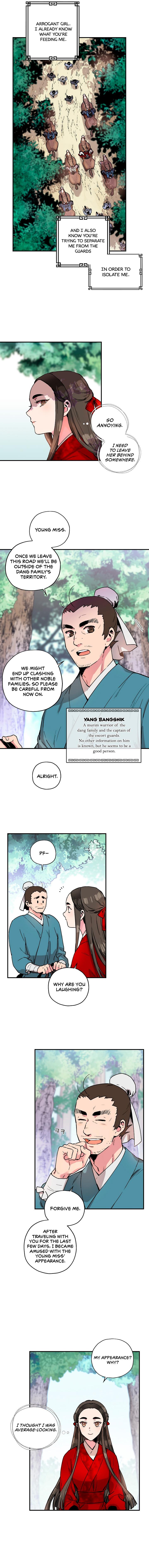 I'm a Martial Art Villainess, but I'm the Strongest! - Chapter 4 Page 4