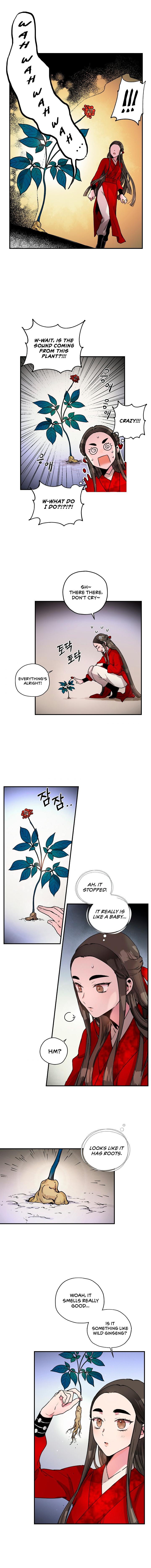 I'm a Martial Art Villainess, but I'm the Strongest! - Chapter 4 Page 7