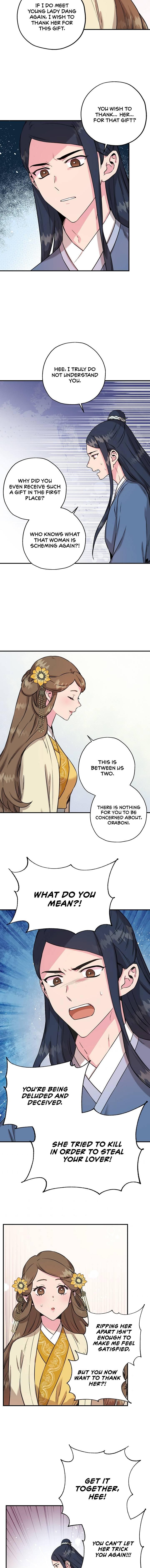 I'm a Martial Art Villainess, but I'm the Strongest! - Chapter 40 Page 13