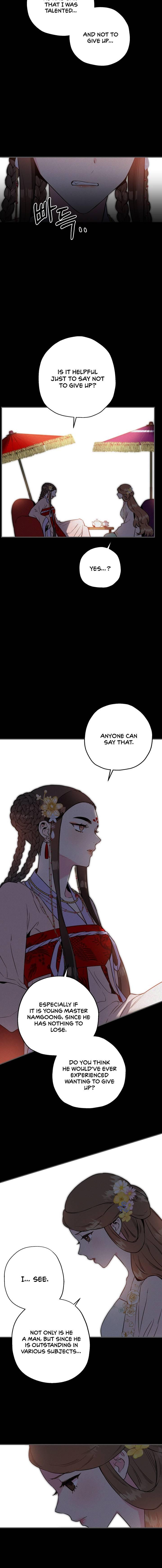 I'm a Martial Art Villainess, but I'm the Strongest! - Chapter 40 Page 5