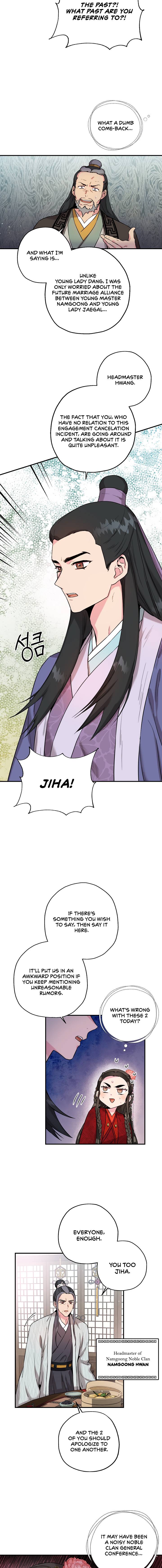 I'm a Martial Art Villainess, but I'm the Strongest! - Chapter 41 Page 12