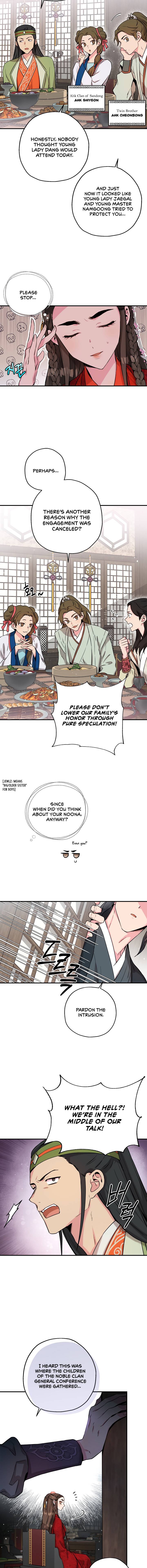 I'm a Martial Art Villainess, but I'm the Strongest! - Chapter 41 Page 15