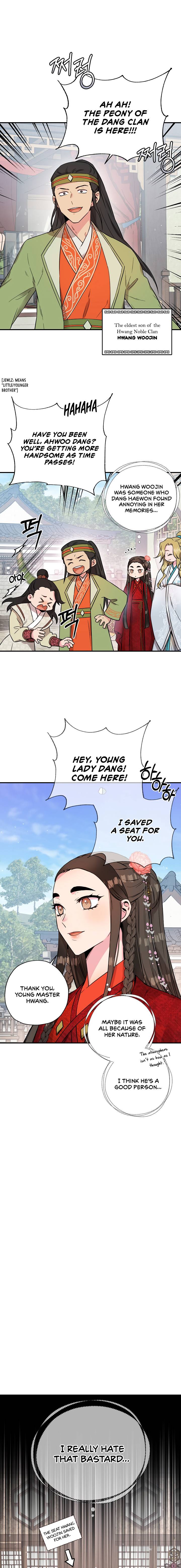 I'm a Martial Art Villainess, but I'm the Strongest! - Chapter 41 Page 7