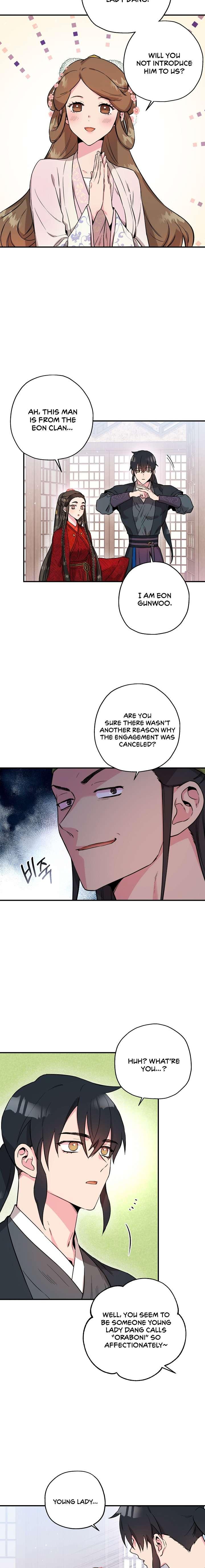 I'm a Martial Art Villainess, but I'm the Strongest! - Chapter 42 Page 4
