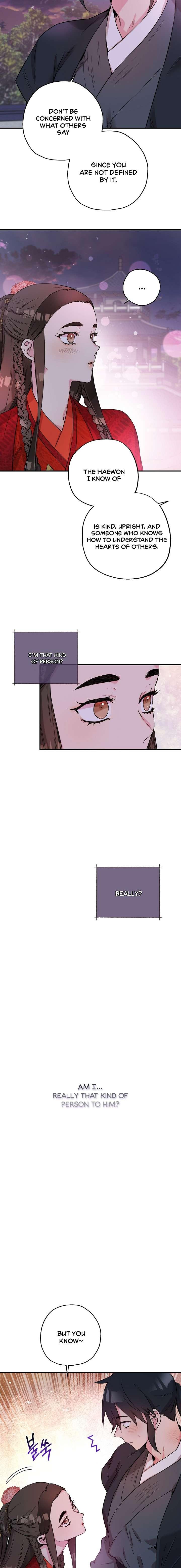 I'm a Martial Art Villainess, but I'm the Strongest! - Chapter 42 Page 8