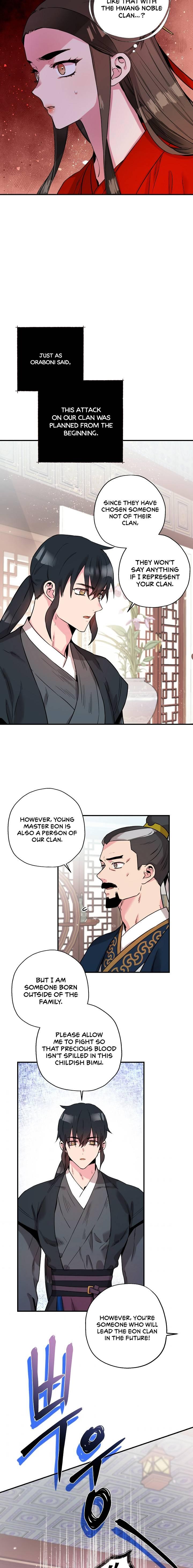 I'm a Martial Art Villainess, but I'm the Strongest! - Chapter 43 Page 12