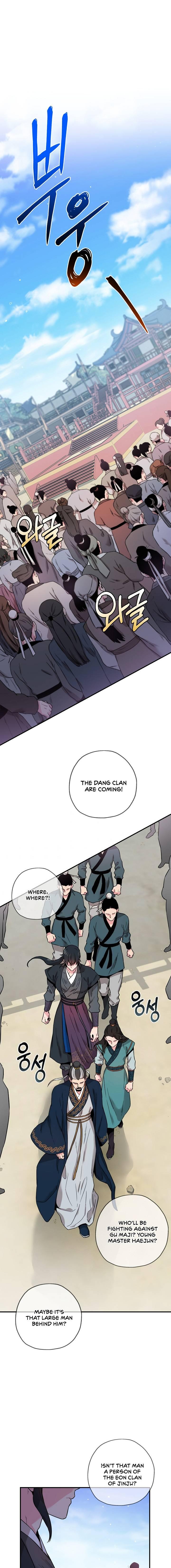 I'm a Martial Art Villainess, but I'm the Strongest! - Chapter 43 Page 14