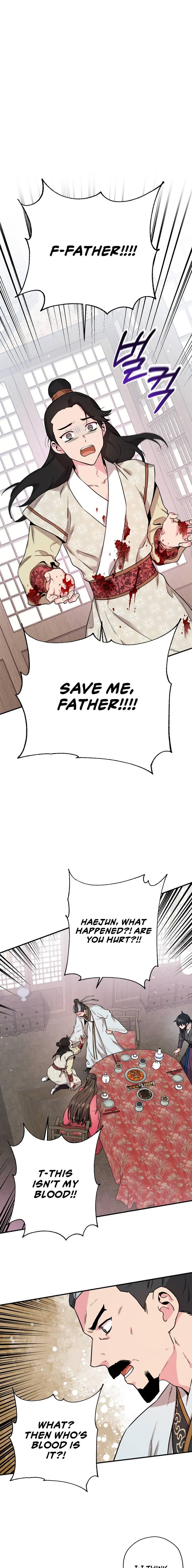 I'm a Martial Art Villainess, but I'm the Strongest! - Chapter 43 Page 2