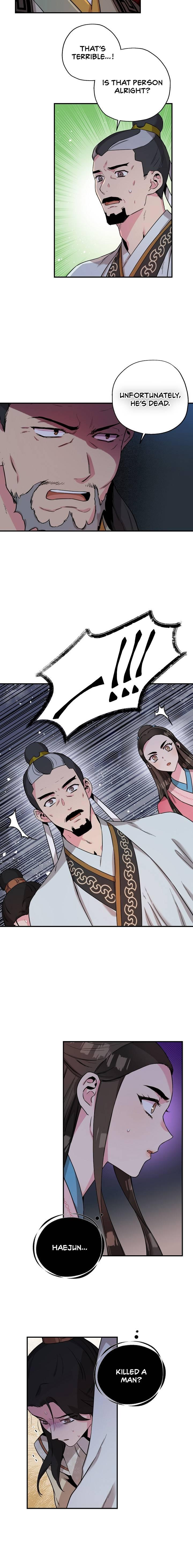 I'm a Martial Art Villainess, but I'm the Strongest! - Chapter 43 Page 4