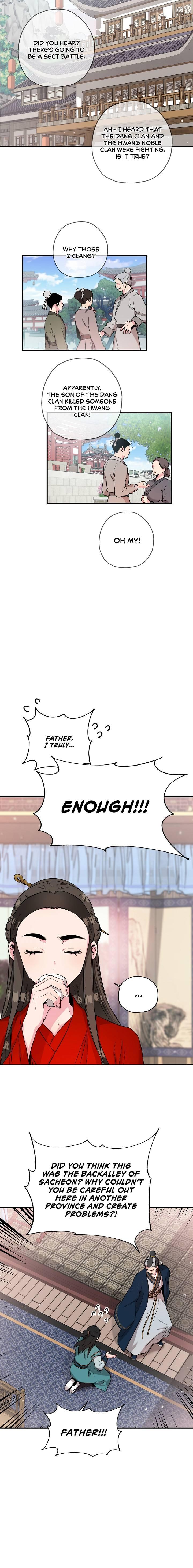 I'm a Martial Art Villainess, but I'm the Strongest! - Chapter 43 Page 7