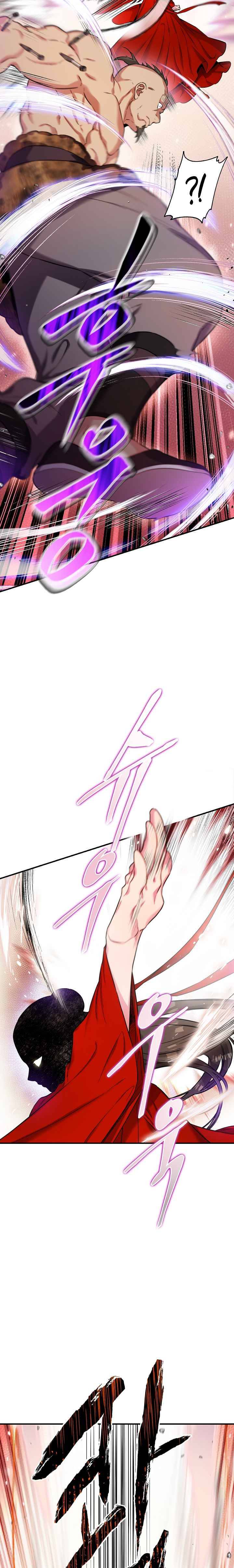 I'm a Martial Art Villainess, but I'm the Strongest! - Chapter 44 Page 21
