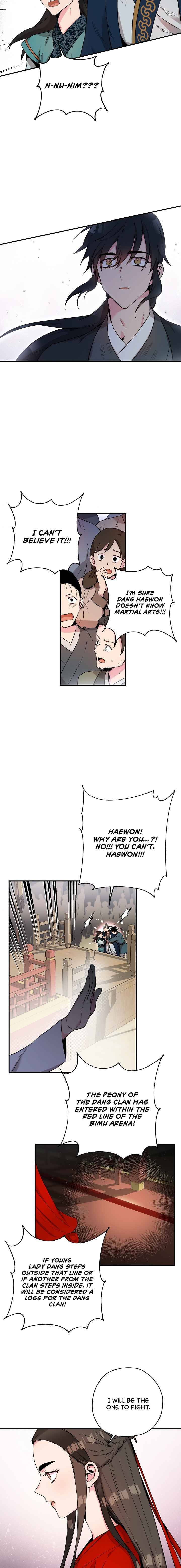 I'm a Martial Art Villainess, but I'm the Strongest! - Chapter 44 Page 3