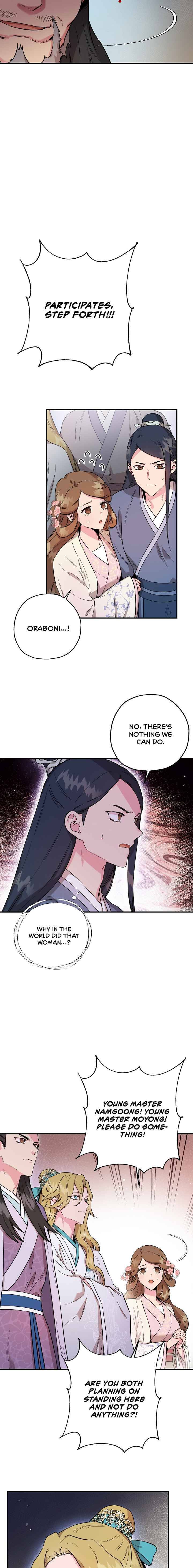 I'm a Martial Art Villainess, but I'm the Strongest! - Chapter 44 Page 5