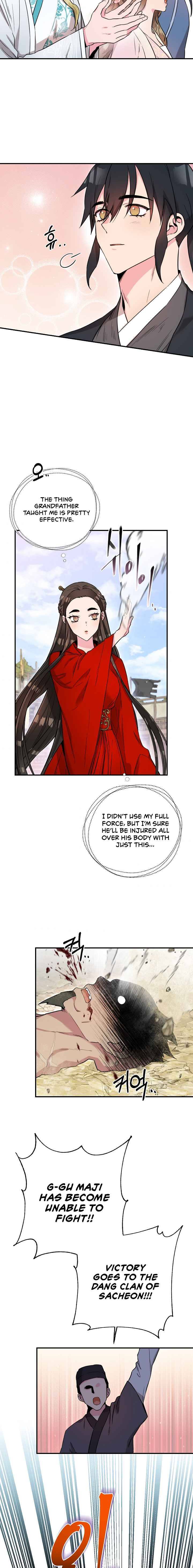 I'm a Martial Art Villainess, but I'm the Strongest! - Chapter 45 Page 3