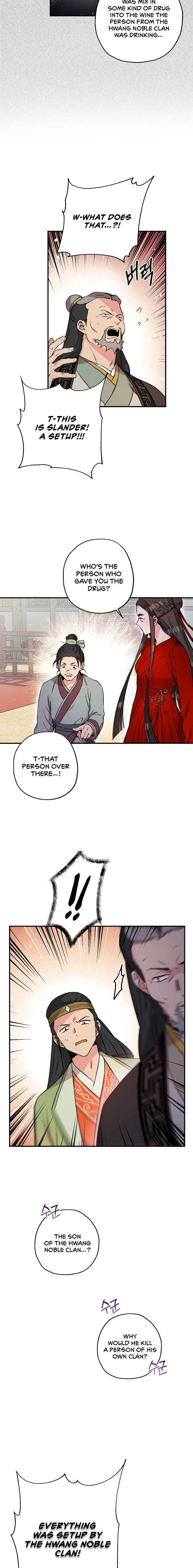 I'm a Martial Art Villainess, but I'm the Strongest! - Chapter 45 Page 9