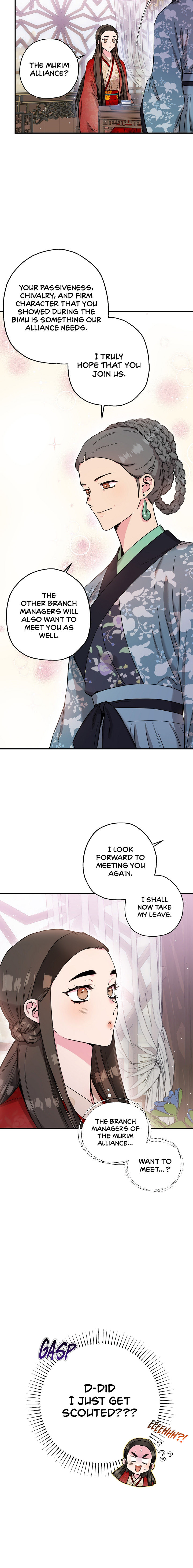I'm a Martial Art Villainess, but I'm the Strongest! - Chapter 46 Page 15