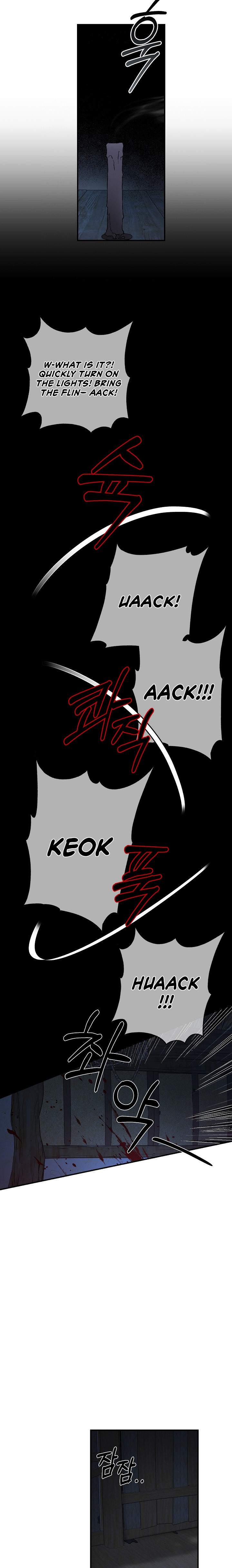 I'm a Martial Art Villainess, but I'm the Strongest! - Chapter 46 Page 17