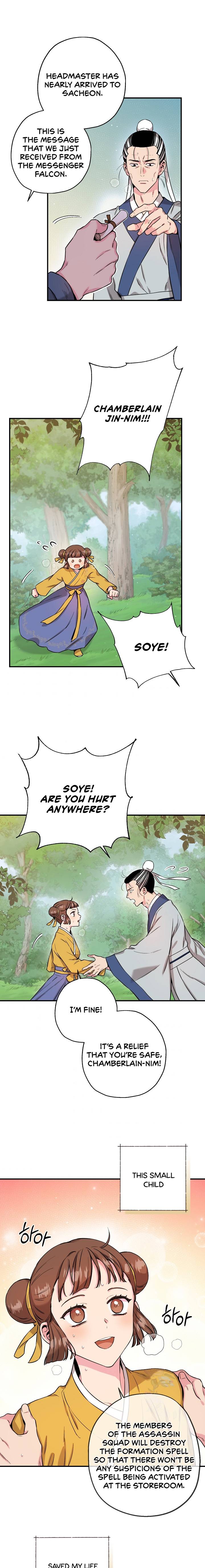 I'm a Martial Art Villainess, but I'm the Strongest! - Chapter 48 Page 12
