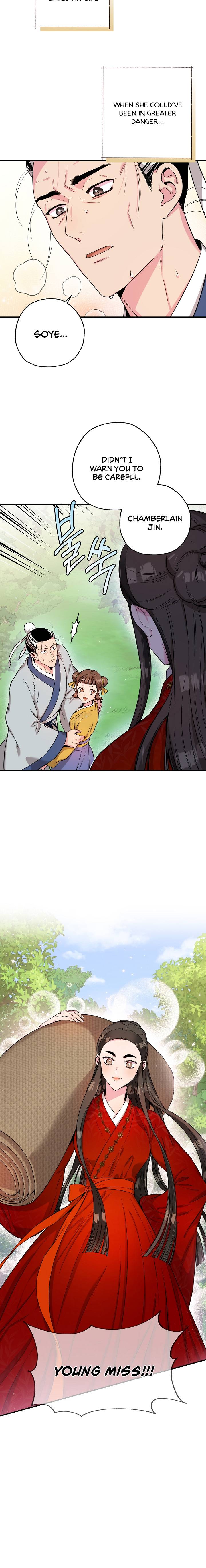 I'm a Martial Art Villainess, but I'm the Strongest! - Chapter 48 Page 13