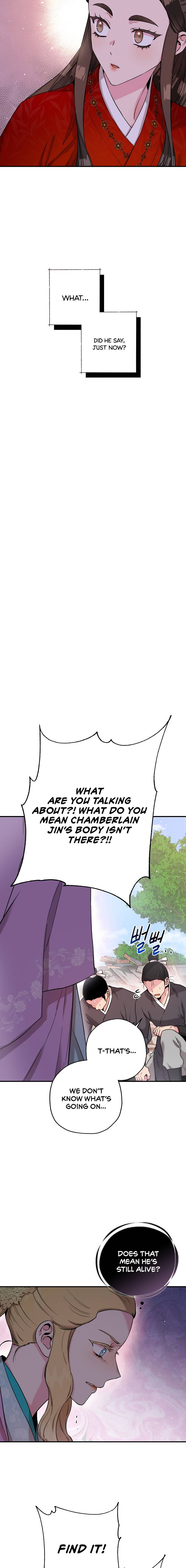 I'm a Martial Art Villainess, but I'm the Strongest! - Chapter 48 Page 19