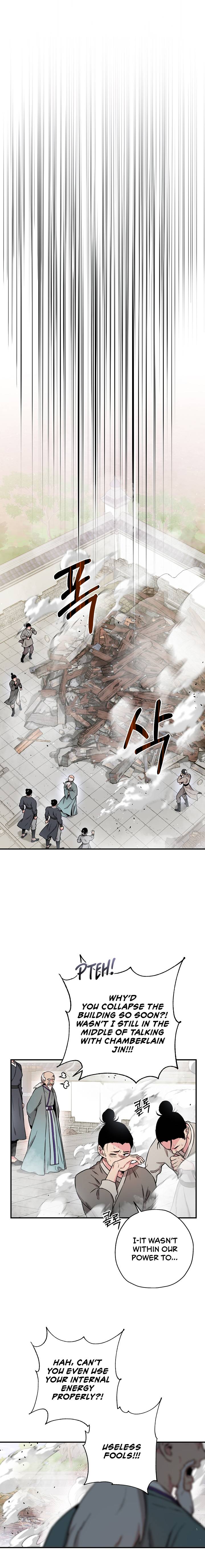 I'm a Martial Art Villainess, but I'm the Strongest! - Chapter 48 Page 3