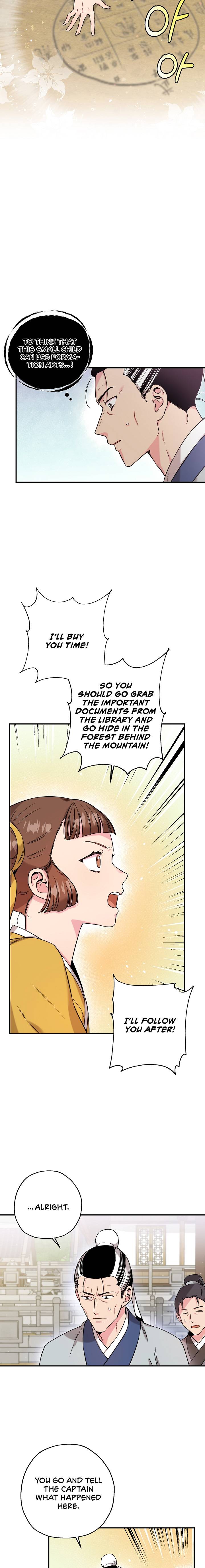I'm a Martial Art Villainess, but I'm the Strongest! - Chapter 48 Page 6