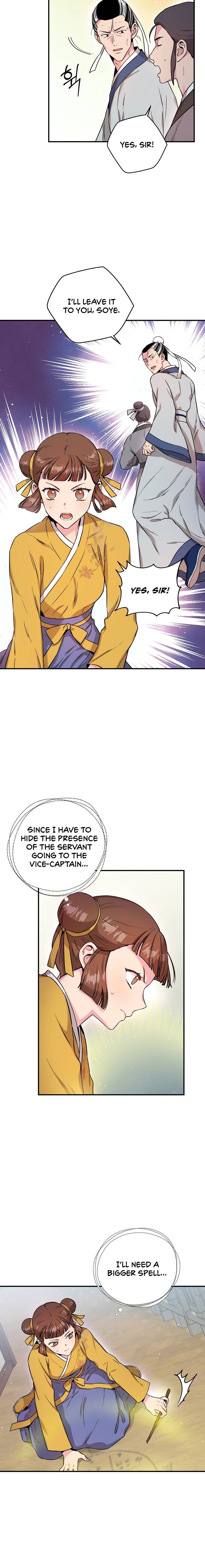 I'm a Martial Art Villainess, but I'm the Strongest! - Chapter 48 Page 7