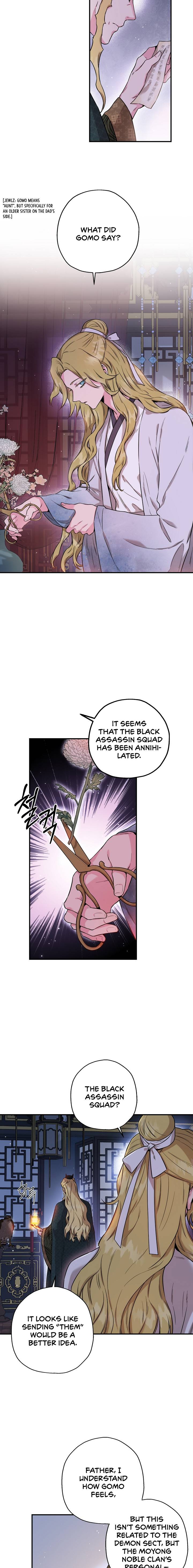I'm a Martial Art Villainess, but I'm the Strongest! - Chapter 49 Page 12