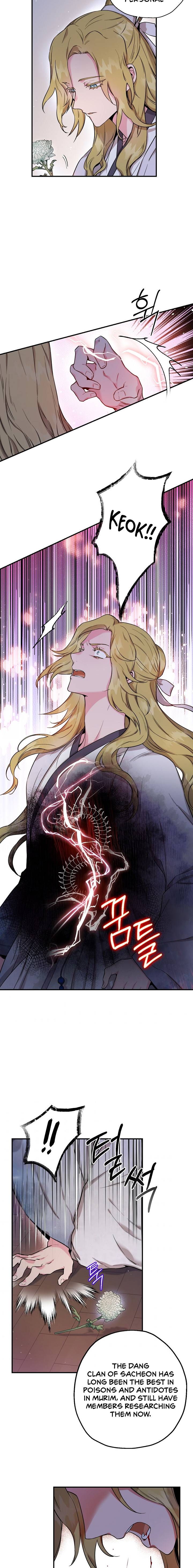 I'm a Martial Art Villainess, but I'm the Strongest! - Chapter 49 Page 13