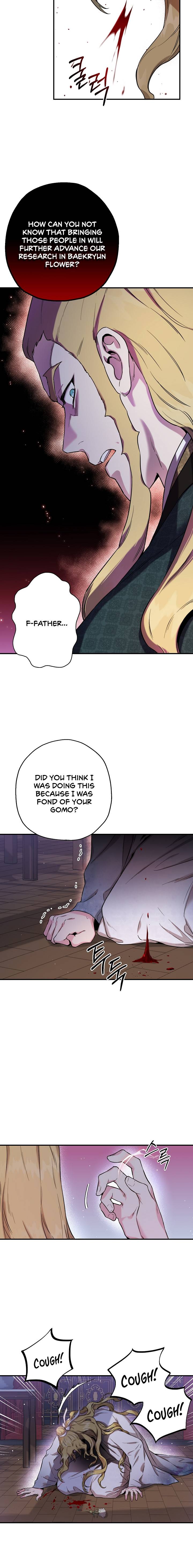 I'm a Martial Art Villainess, but I'm the Strongest! - Chapter 49 Page 14