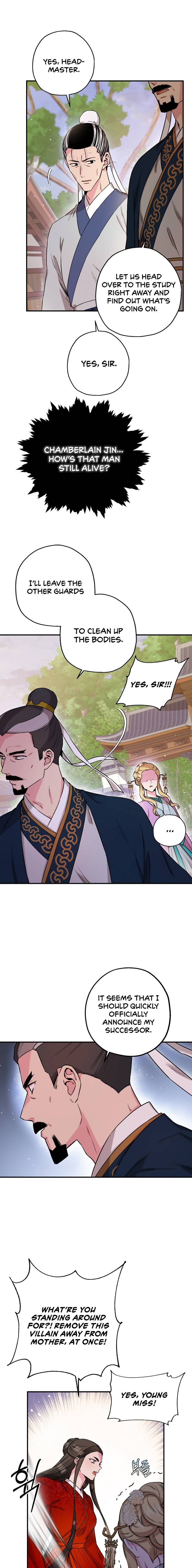 I'm a Martial Art Villainess, but I'm the Strongest! - Chapter 49 Page 8