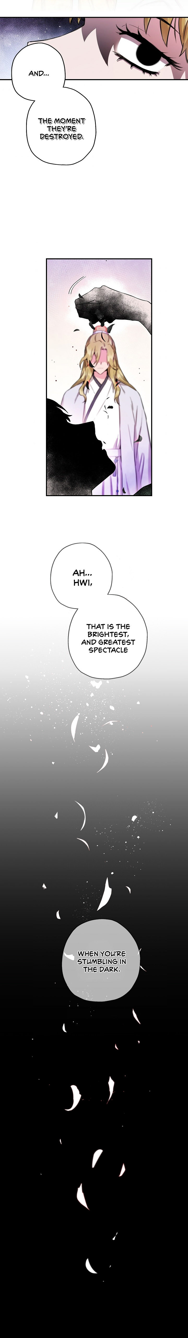 I'm a Martial Art Villainess, but I'm the Strongest! - Chapter 50 Page 11