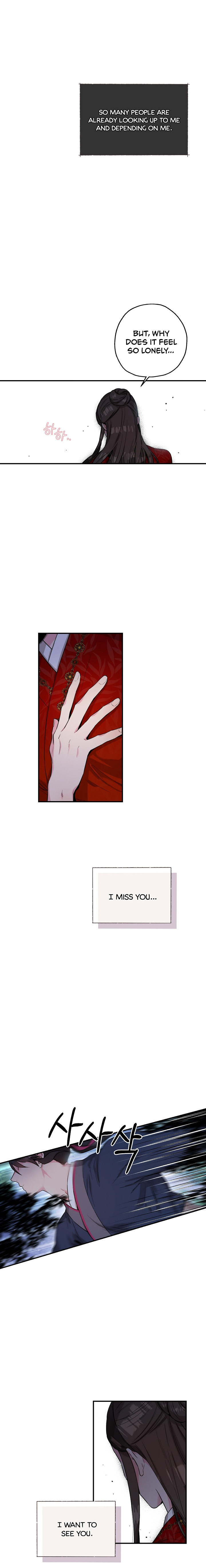 I'm a Martial Art Villainess, but I'm the Strongest! - Chapter 50 Page 14