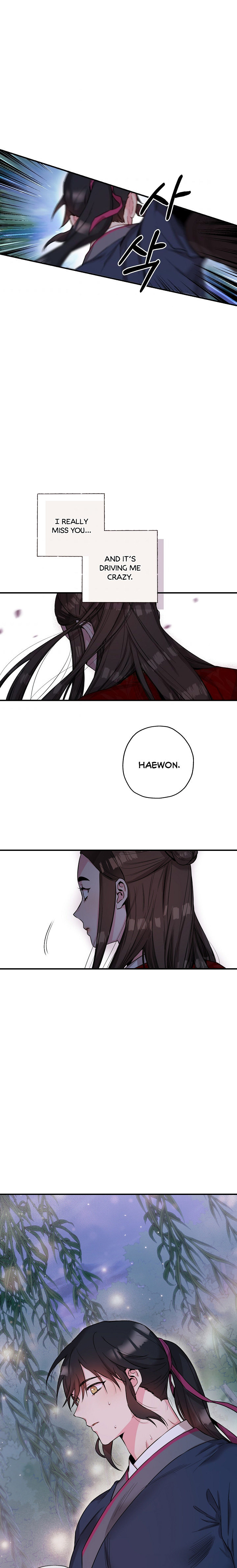 I'm a Martial Art Villainess, but I'm the Strongest! - Chapter 50 Page 15