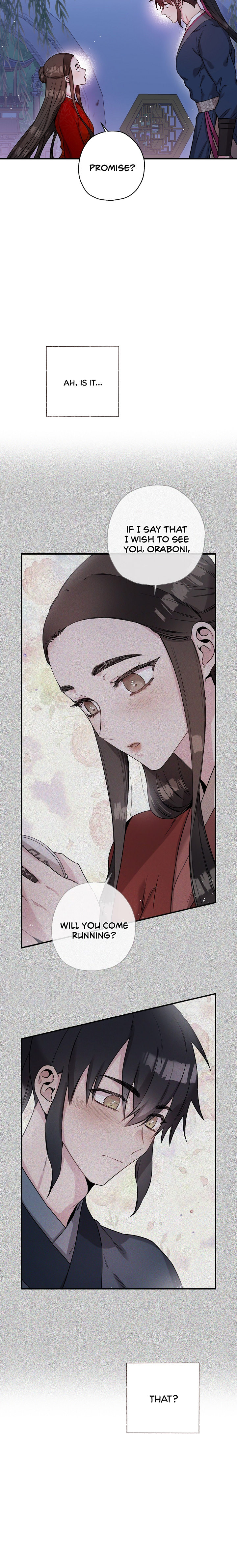 I'm a Martial Art Villainess, but I'm the Strongest! - Chapter 50 Page 17