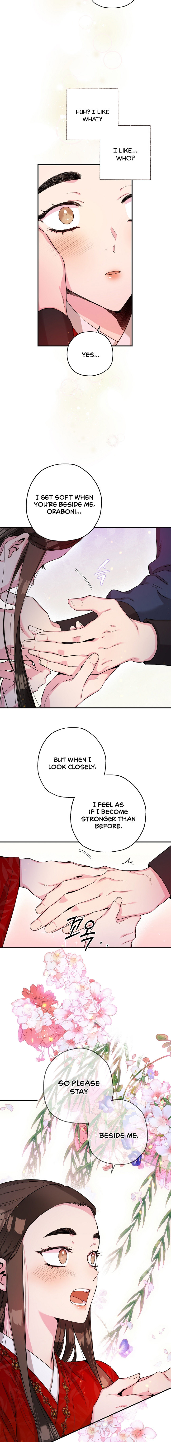 I'm a Martial Art Villainess, but I'm the Strongest! - Chapter 50 Page 22